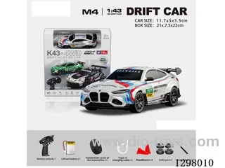 1:43 BMW 4WD RC Drift Die-Cast Car, 2.4G Full-Scale (Gyro) Battery Included, Painted
