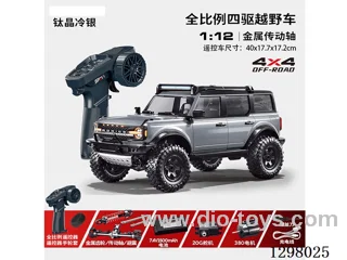 1:12 Full-Scale 4WD RC Off-Road Car included battery