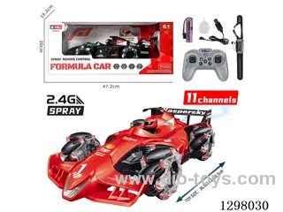 Formula Spray Stunt RC Car with Watch, Battery Included, 2 Colors
