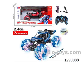 7ch Off-Road Climbing RC Car, Battery Included, 2 Colors
