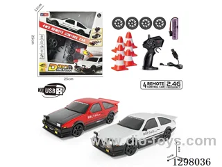 4WD RC Drift Car, Batteries Included, 2 Colors