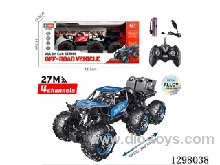 4ch Off-Road Climbing RC Car, Batteries Included, 2 Colors