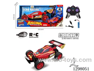 PVC RC High-Speed Car, Battery Included