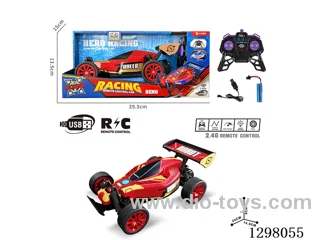 PVC RC High-Speed Car, Battery Included