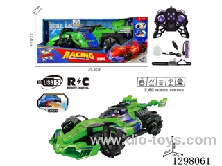 PVC F1 RC Stunt Car with Watch, Battery Included