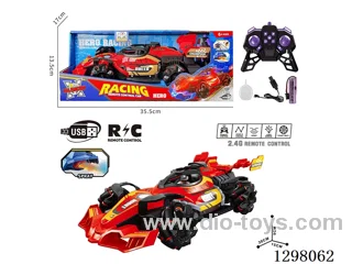 PVC F1 RC Stunt Car, Battery Included