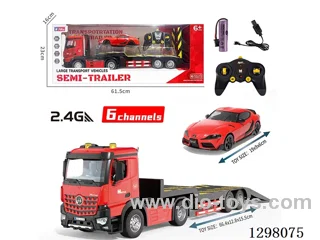 Transport RC Trailer, Battery Included