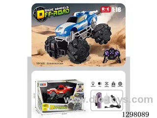 RC Off-Road Transformers Police Car (Battery Included, 2 Colors)