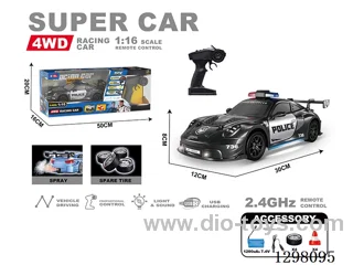 1:16 PVC Semi-Scale Drift Porsche Police Car (with spray effects and undercarriage lights) - Battery Included