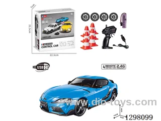 4WD Drift RC Car (Battery Included)