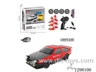 4WD Drift RC Car (Battery Included)