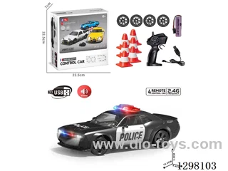 4WD Drift Police RC Car (Battery Included)