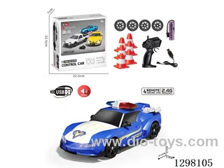 4WD Drift Police RC Car (Battery Included)