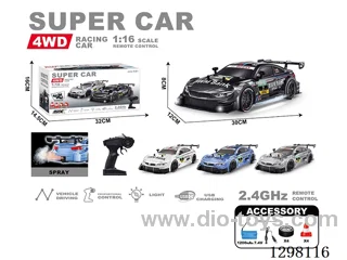 1:16 RC PVC Semi-Scale Drift BMW (Spray, Underbody Lights) Battery Included, 4 Colors