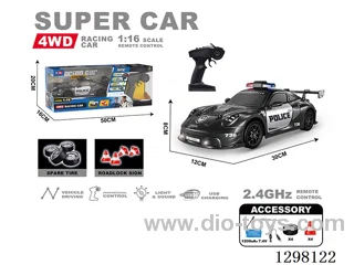 1:16 PVC Semi-Scale Drift Porsche Police Car (with spray effects and undercarriage lights), pre-assembled