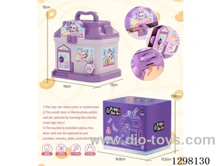 Piggy Bank