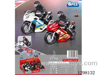 Chinese package - Multifunctional Inertia Motorcycle (6PCS)