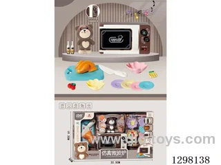 Chinese Packaging - Realistic Microwave Oven - Lights + Motorized Rotation + Voice (not included battery)