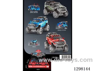 Chinese Packaging - Musical Story Inertia Off-Road Car 6PCS