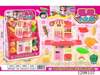 Fun Little Chef - Chinese Packaging