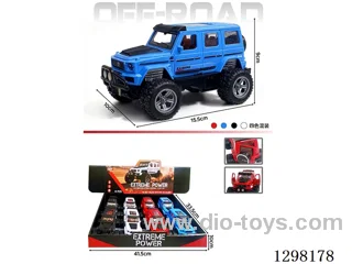 Inertia Off-Road G-Car 8PCS