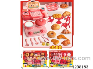 Fun Pretend Play - 2 mixed