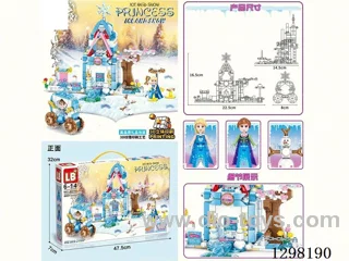 Frozen Building Block Castle (445+ pcs, Large Box Set)