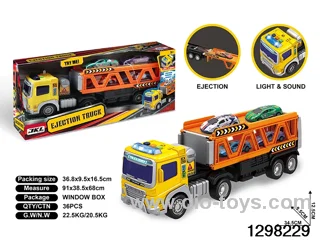 Inertial multi-layer pallet folding vehicle in colour box