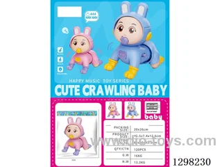 B/O Crawling Baby 2 colors
