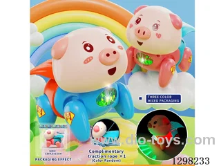 B/O Superman Pig 2 colors