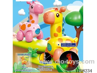 B/O Giraffe 2 colors