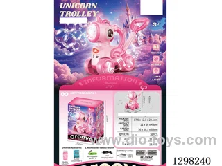 Unicorn Bubble Cart