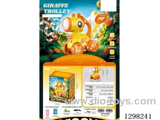 Giraffe Bubble Cart