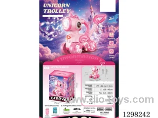 Unicorn Bubble Stroller