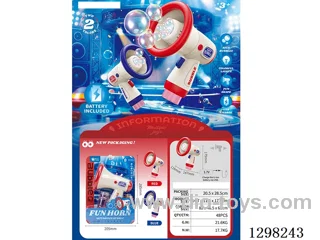 Horn Bubble Blower 2 colors