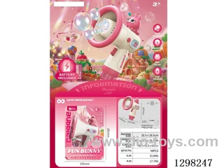 Horn Bubble Blower