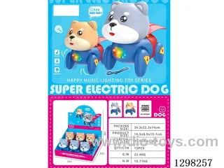 B/O Superman Dog 6PCS 2 colors