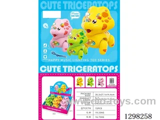 B/O Triceratops 6PCS 3 colors