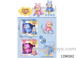 B/O Crawling Baby 2 colors