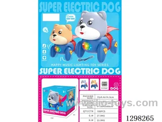 B/O Super Dog 2 colors