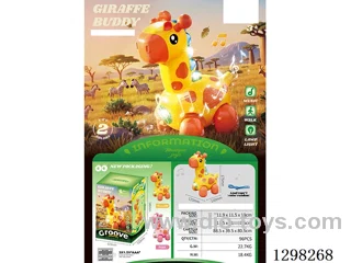 B/O Giraffe 2 colors