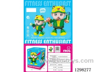 B/O Fitness Frog