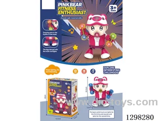 B/O Pink Bear Fitness