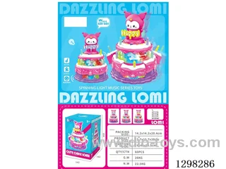 B/O Kuromi Cake