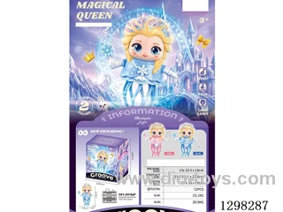 B/O Princess 2 colors