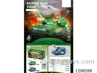 B/O Assault Tank 2 colors