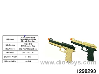 Yaxiao Electric Sound and Light Vibration Gun