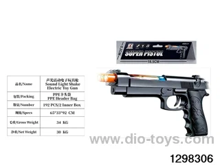 Electric sound-light-vibration gun