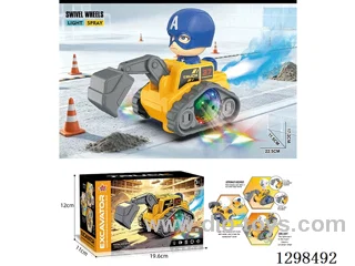 B/O Captain America Construction Vehicle W L/M/spray