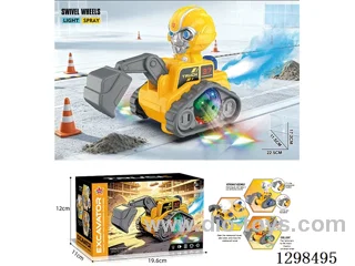 B/O Bumblebee Construction Truck W L/M/spray